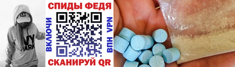 где найти   Мамоново  гидра ССЫЛКА  АМФЕТАМИН 97% 