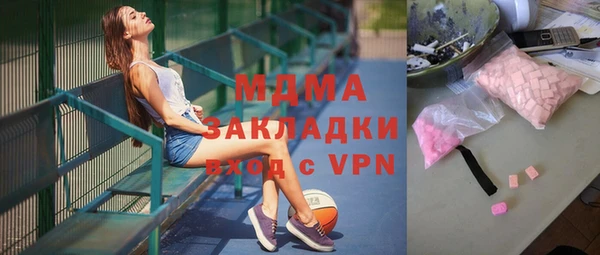 марки nbome Лихославль