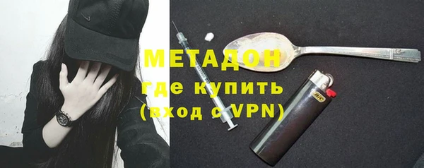 МДПВ Липки