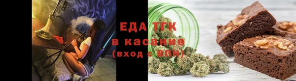 МДПВ Липки