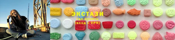 марки nbome Лихославль