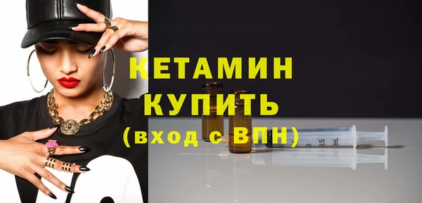 МДПВ Липки