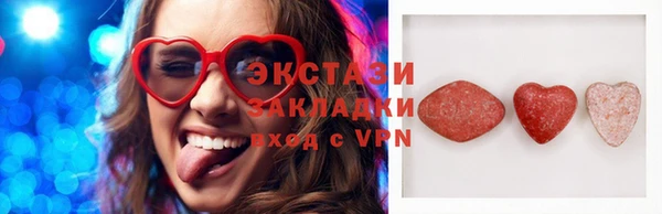 марки nbome Лихославль