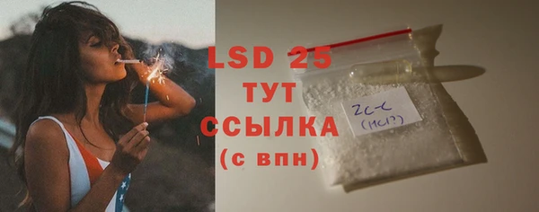 марки nbome Лихославль