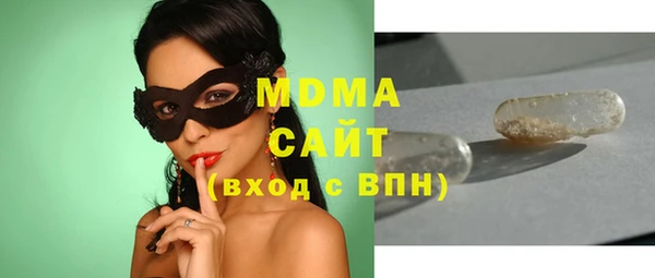 марки nbome Лихославль