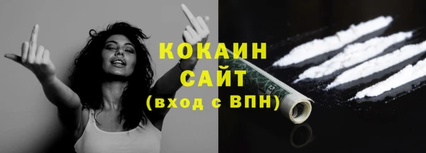 марки nbome Лихославль
