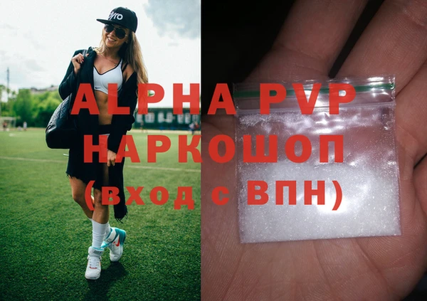 МДПВ Липки