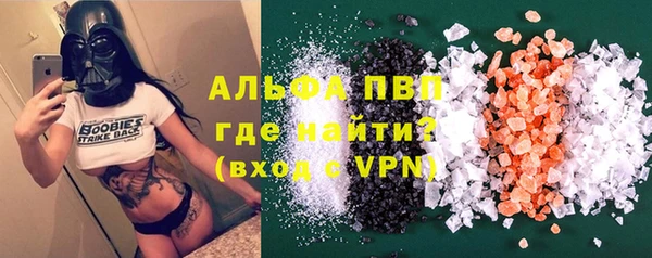 марки nbome Лихославль