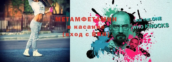 МДПВ Липки