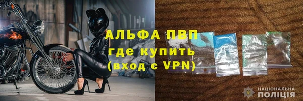 дурь Грязи