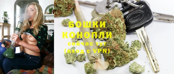 дурь Грязи