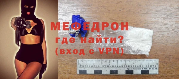 МДПВ Липки