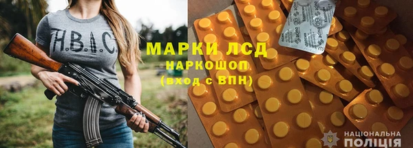 МДПВ Липки