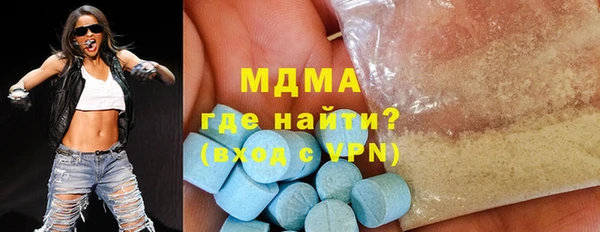 шишки Лиски