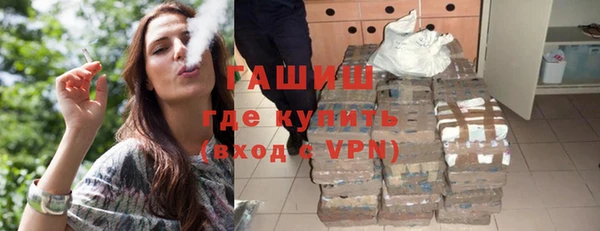 дурь Грязи