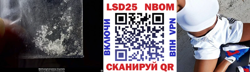 Лсд 25 экстази кислота  Мамоново 