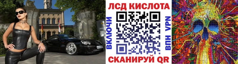 Марки N-bome 1500мкг  МЕГА ONION  Мамоново 